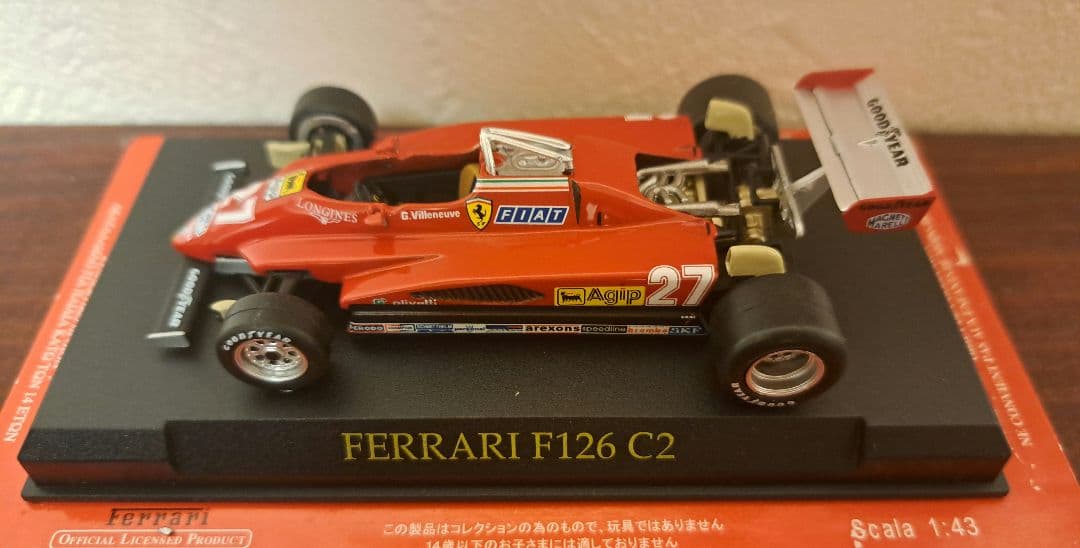 フェラーリ ミニカー セット 28台 アシェット