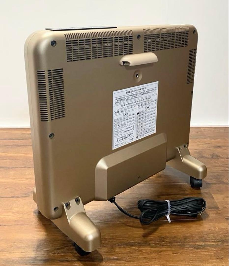 【即日発送・最短お届け】サンルミエ エクセラ7 N700L-GR