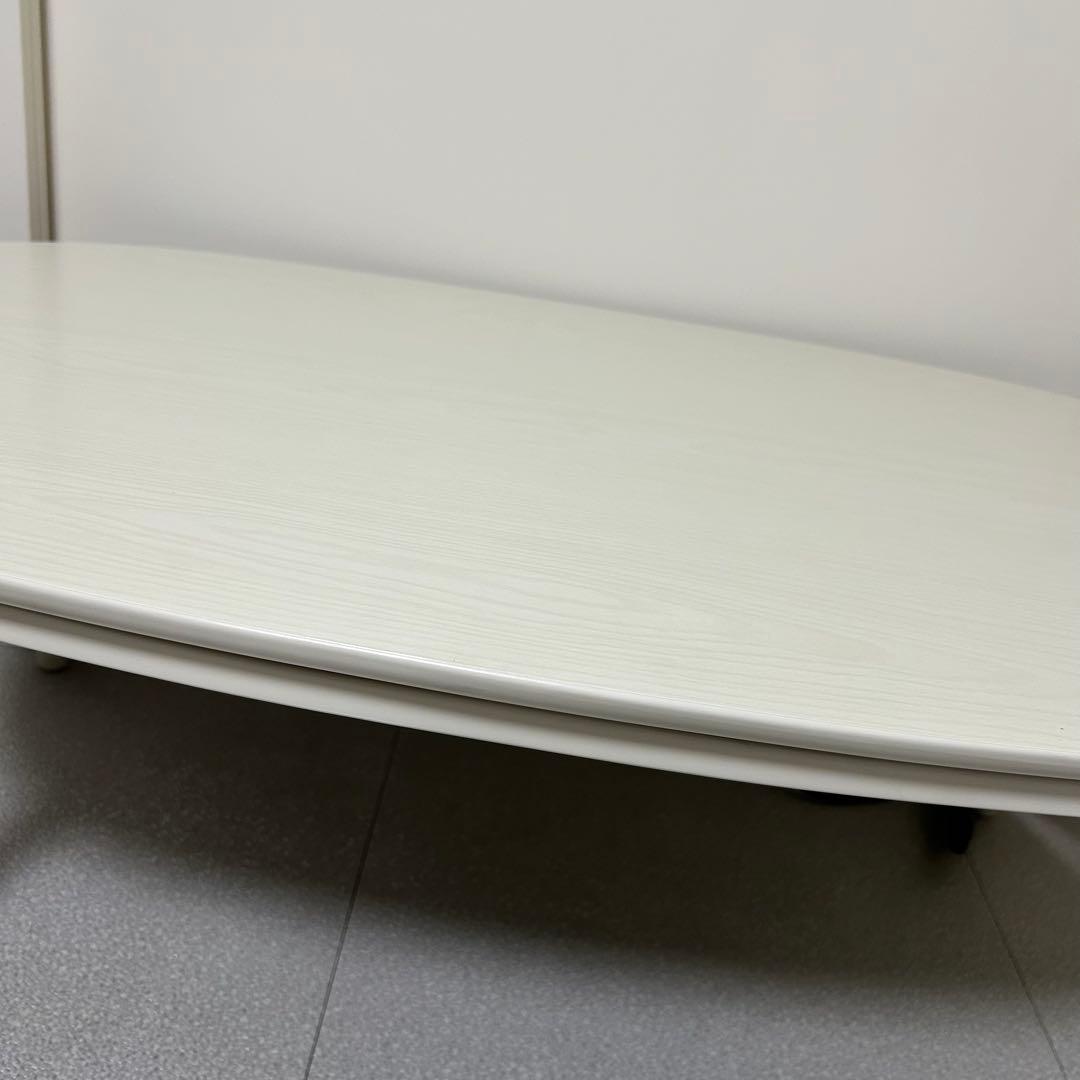 【送料込み】折脚楕円形カジュアルこたつ カルミナ950 ホワイトウォッシュ