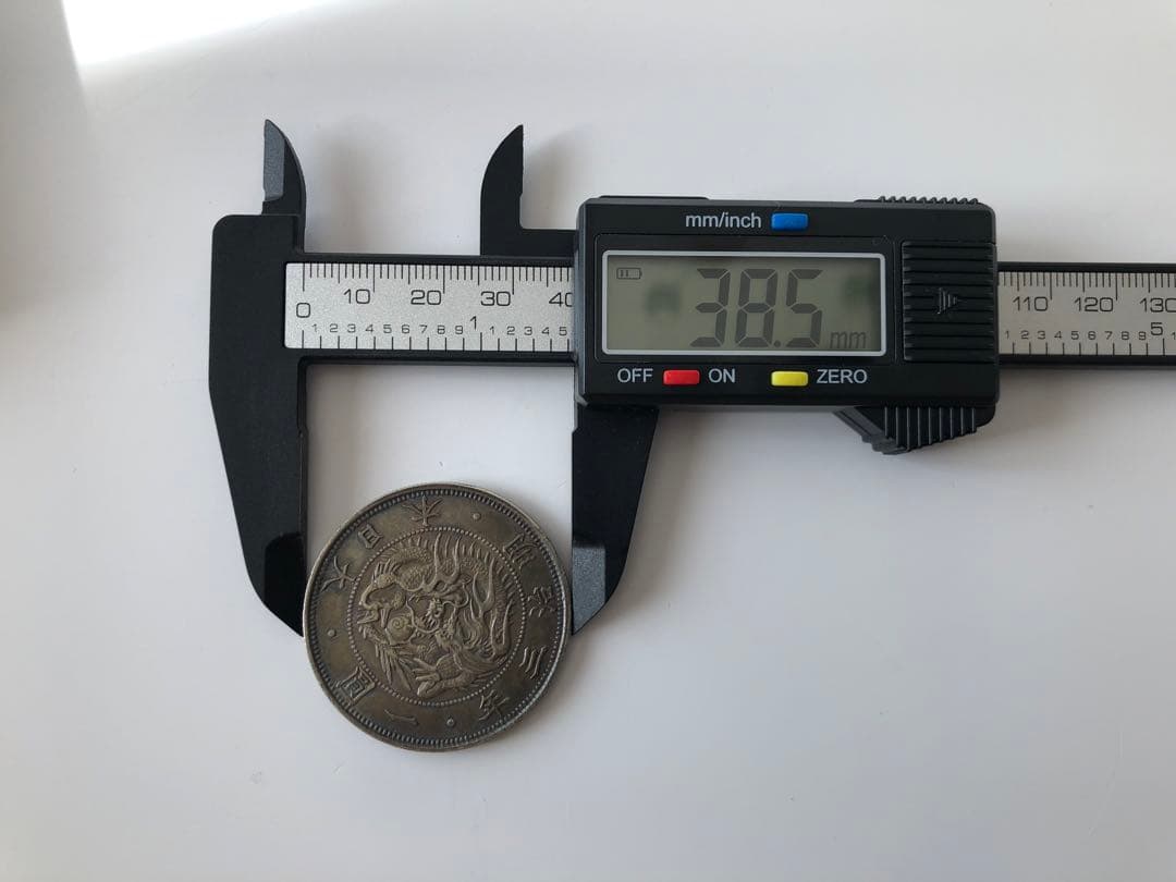 一圓銀貨　明治三年　普通円