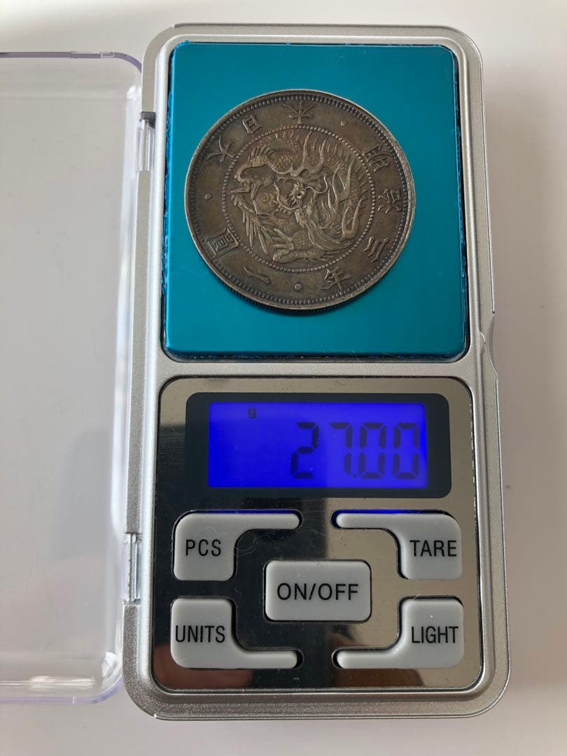 一圓銀貨　明治三年　普通円