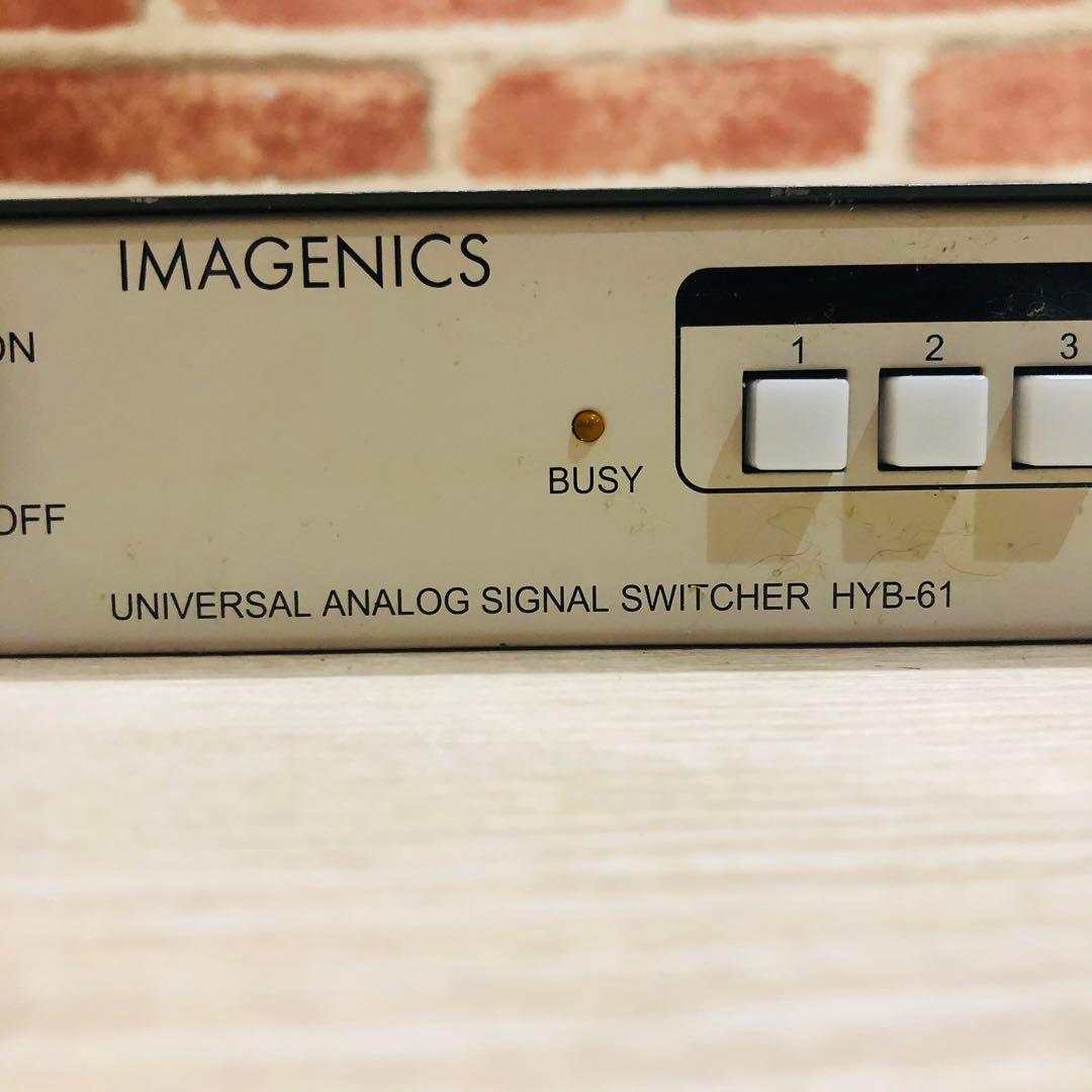 F079⭐️IMAGENICS⭐️業務用　ユニバーサル　スイッチャー　HYB-61