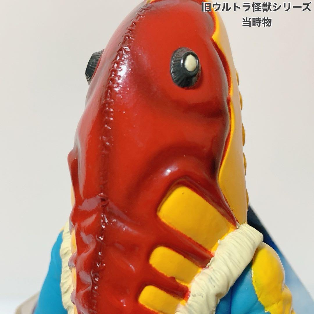 【当時物】メトロン星人（マックス）｜旧ウルトラ怪獣シリーズ／002