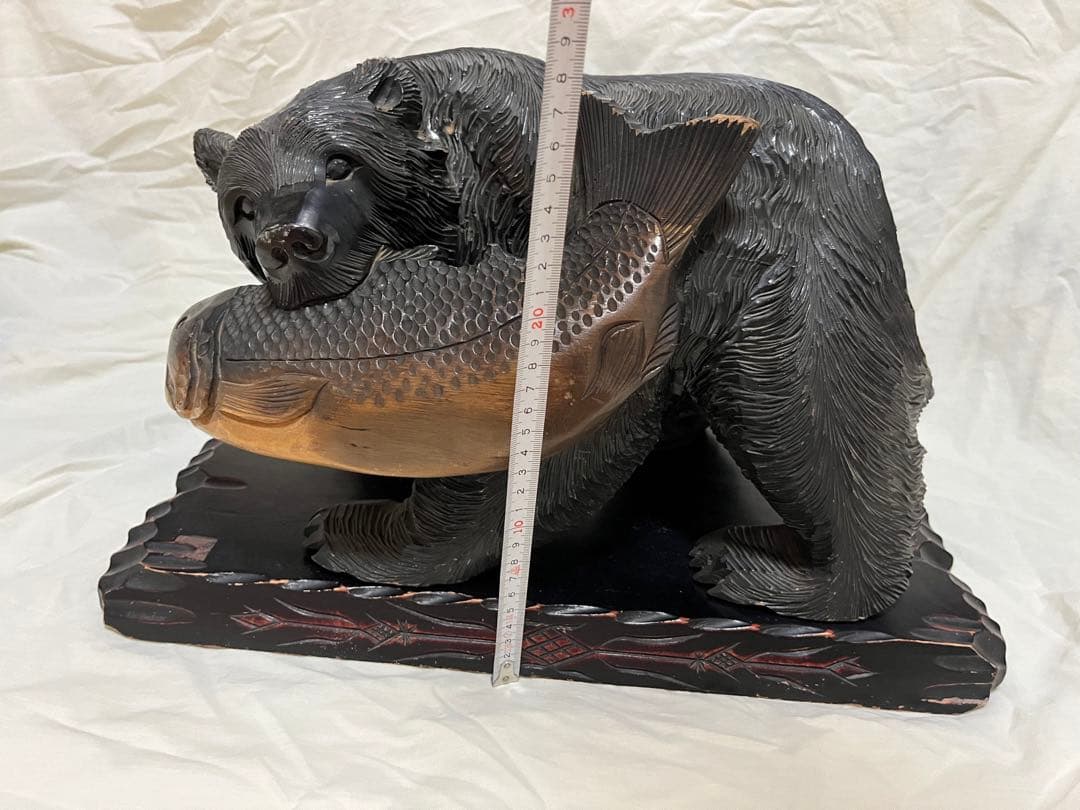 北海道　木彫りの熊　台座付　彫刻 木工品　昭和レトロ　HOKKAIDO BEAR
