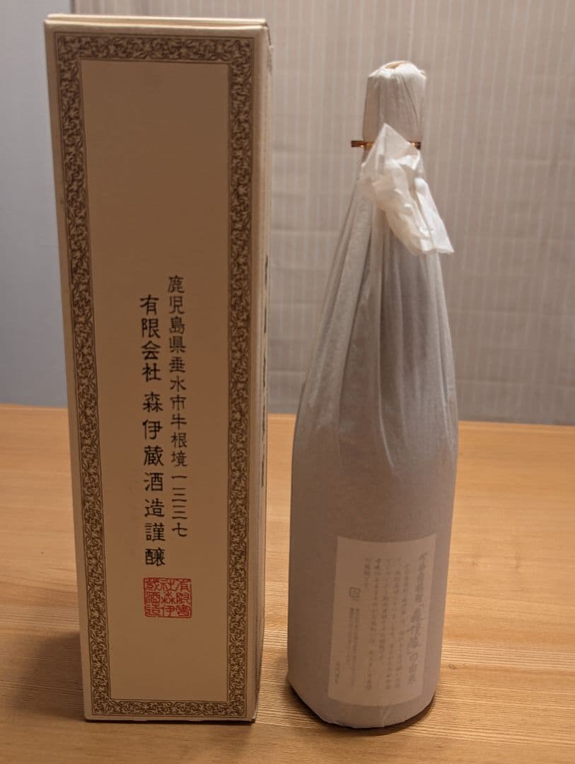 森伊蔵 焼酎 1800ml 箱入り　未開封