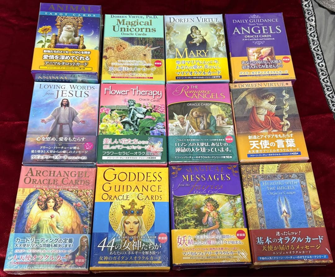 ロマンスエンジェルオラクルカード　アニマルタロットカードなど　全部で12点