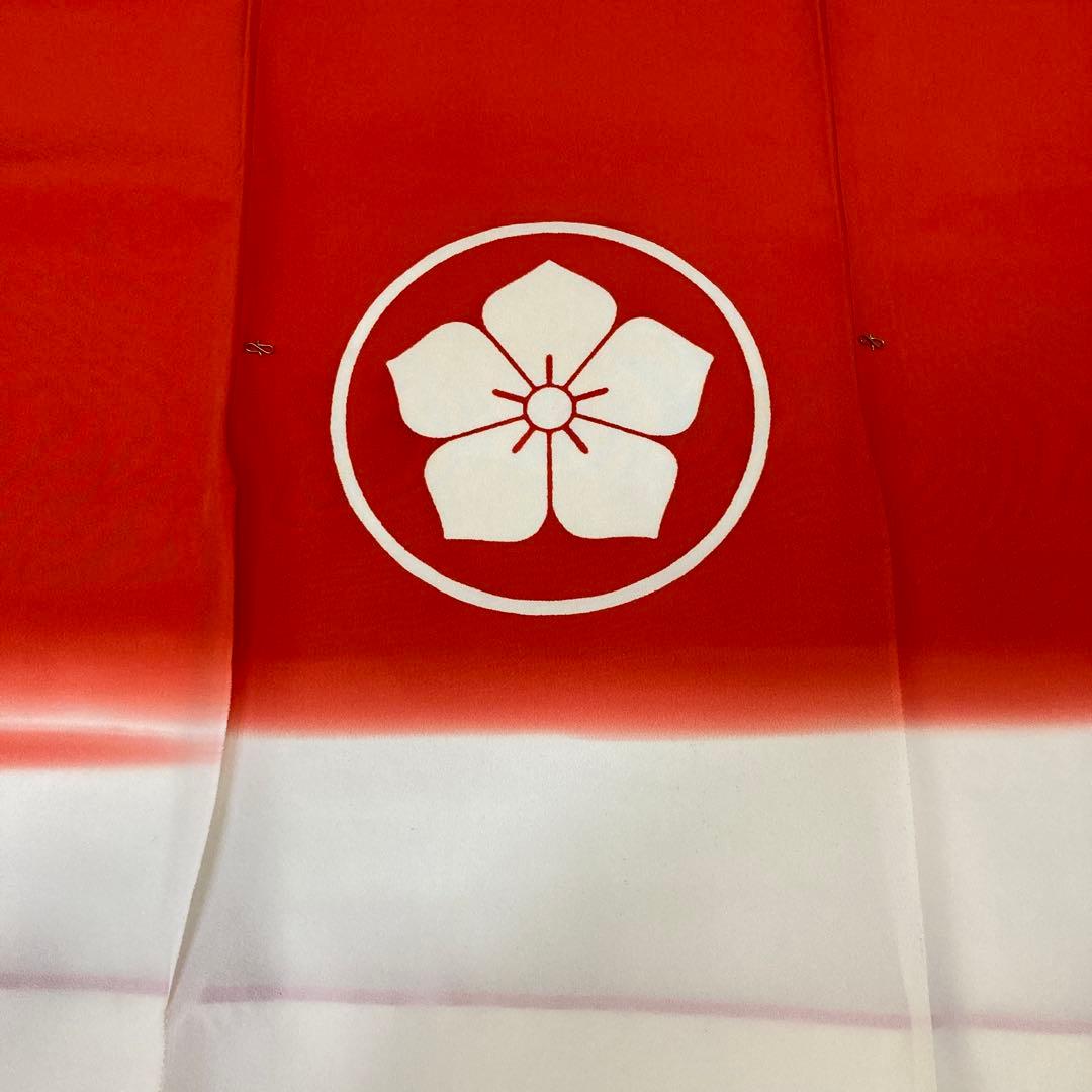 花嫁のれん　加賀染　絹　おしどり　梅　竹の葉