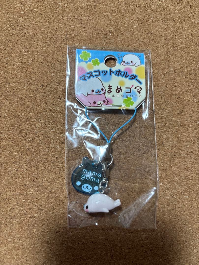 サンエックス　まめゴマ　マスコットホルダー　当時物 平成 レトロ レア