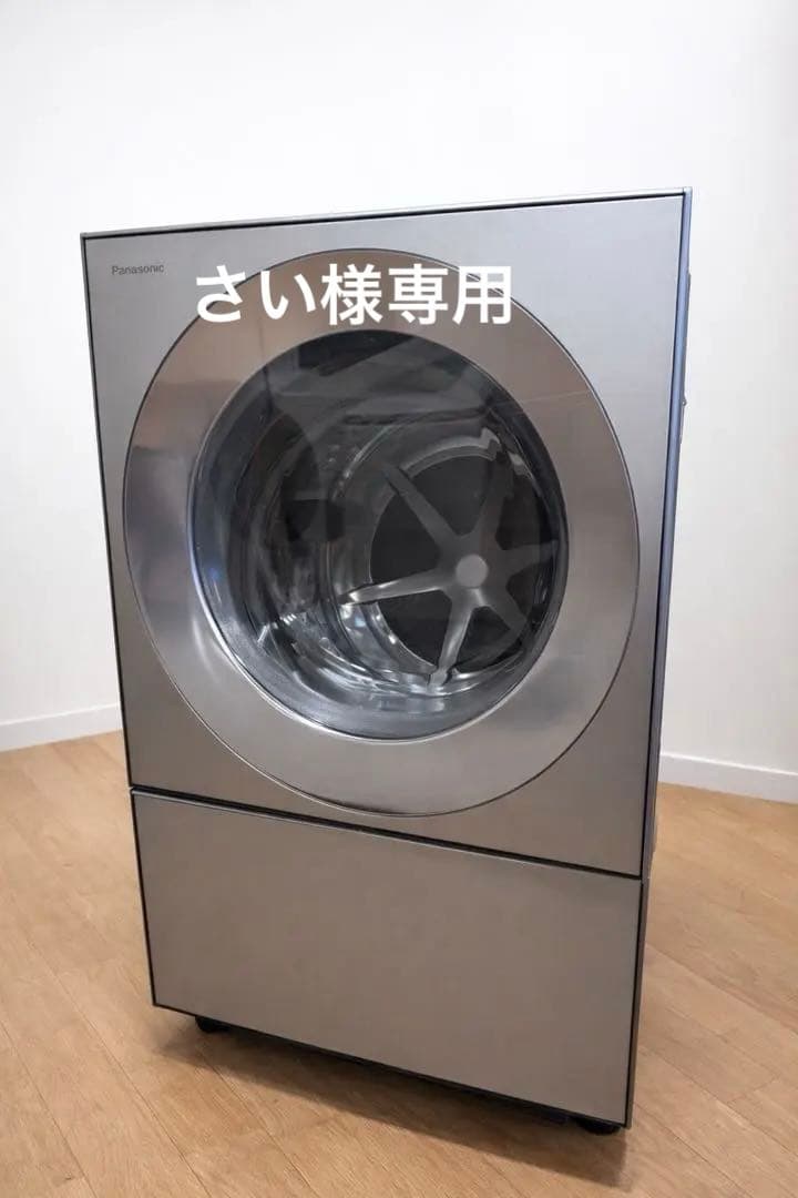 2021年製パナソニックドラム式洗濯機NA-VG2500L