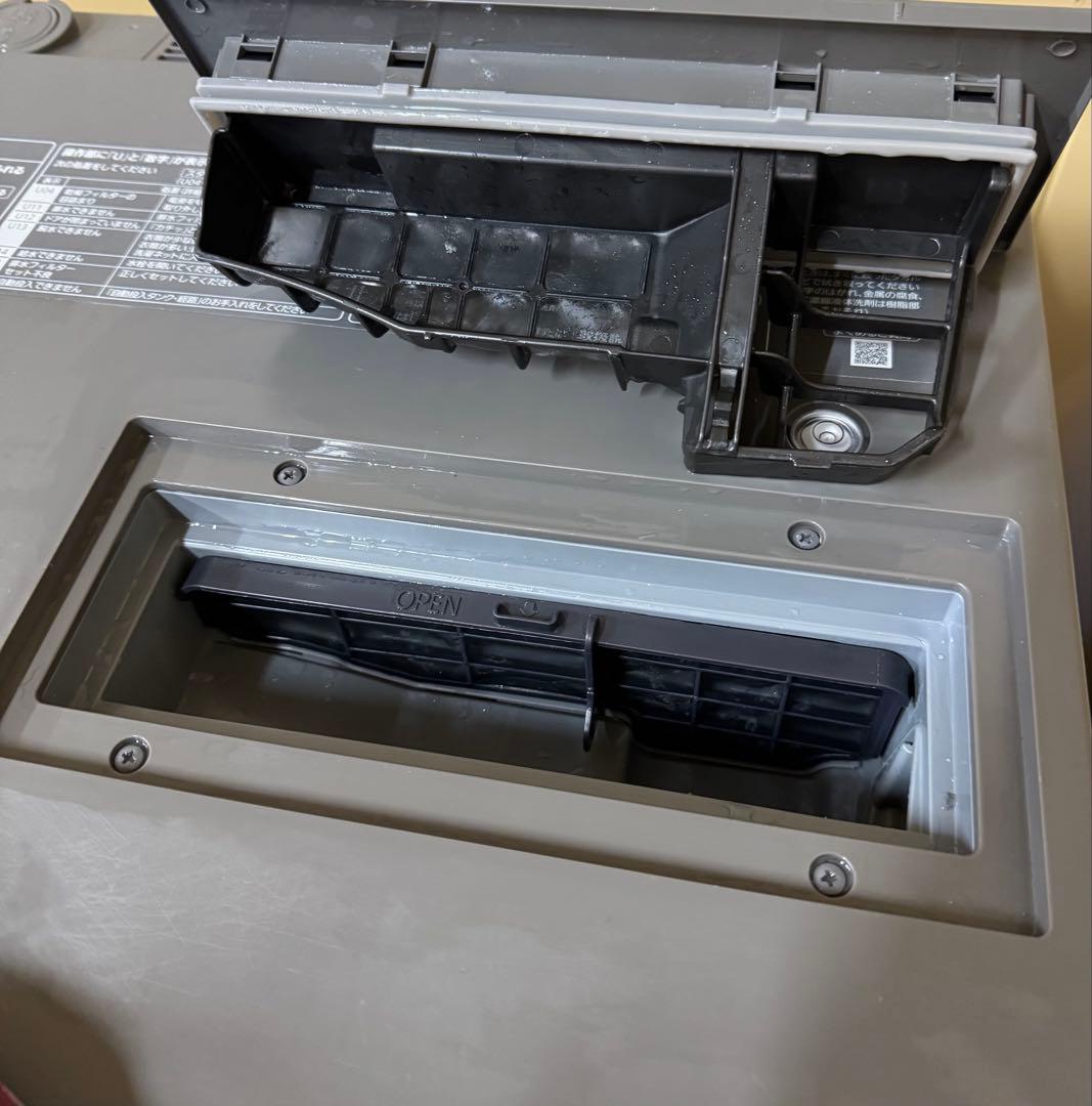 2021年製パナソニックドラム式洗濯機NA-VG2500L