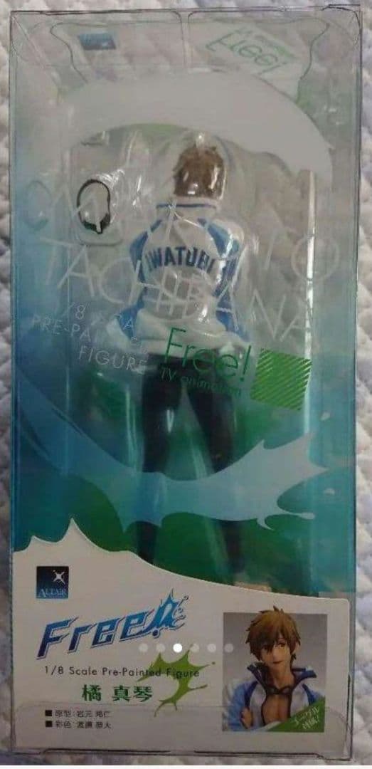 ［新品］Free！ 七瀬遙 橘真琴 松岡凛 1/8 フィギュア 三点セット