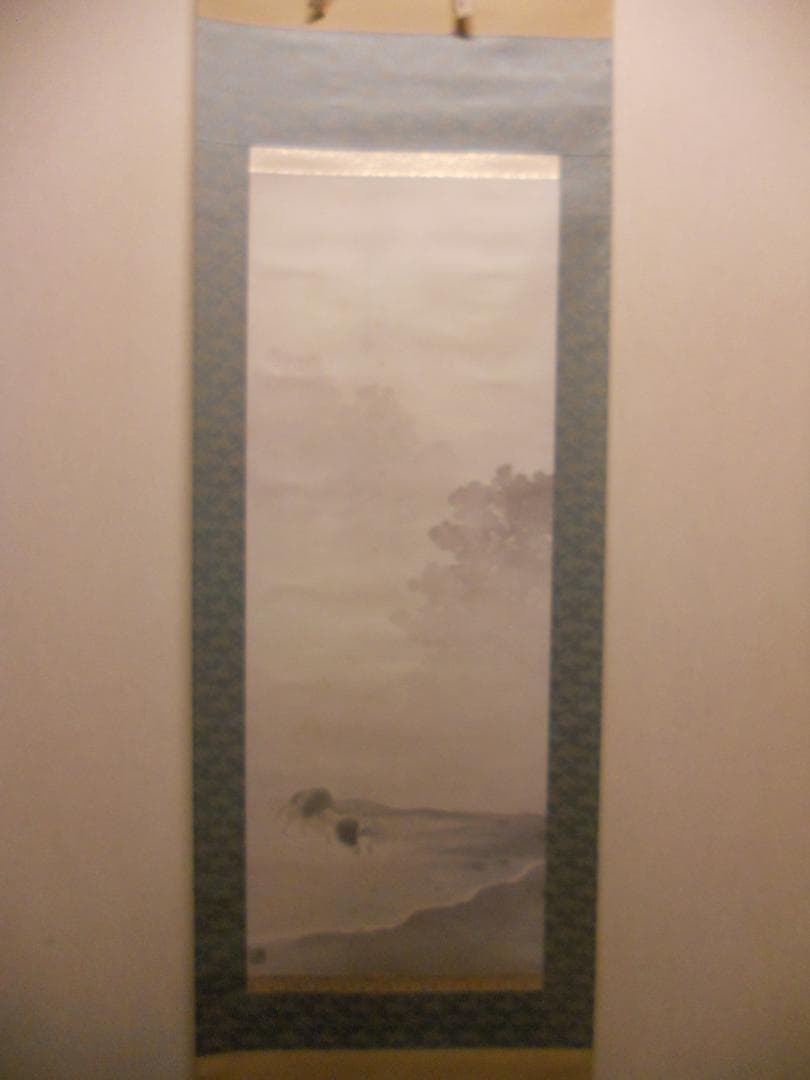 掛け軸 下村観山 農婦と馬 絹本 名品 複製 希少 軸装 茶道具 掛軸 美品