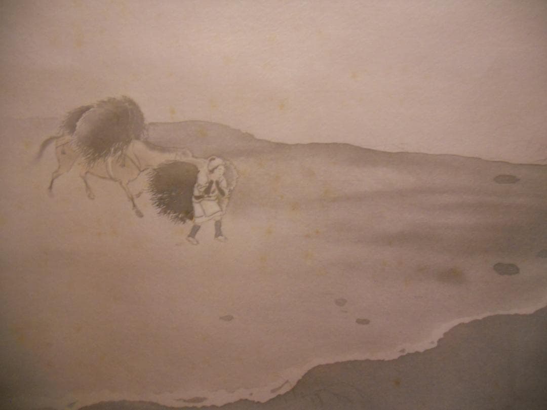 掛け軸 下村観山 農婦と馬 絹本 名品 複製 希少 軸装 茶道具 掛軸 美品