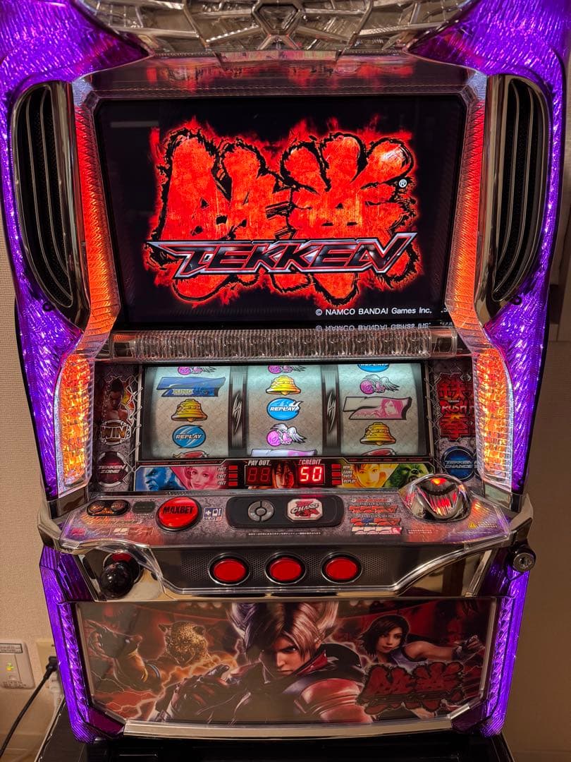 【パチスロ実機】鉄拳2nd メダル不要機付　家庭用電源