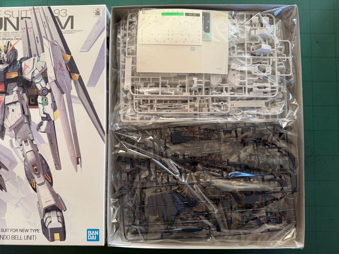 MG νガンダム Ver.ka