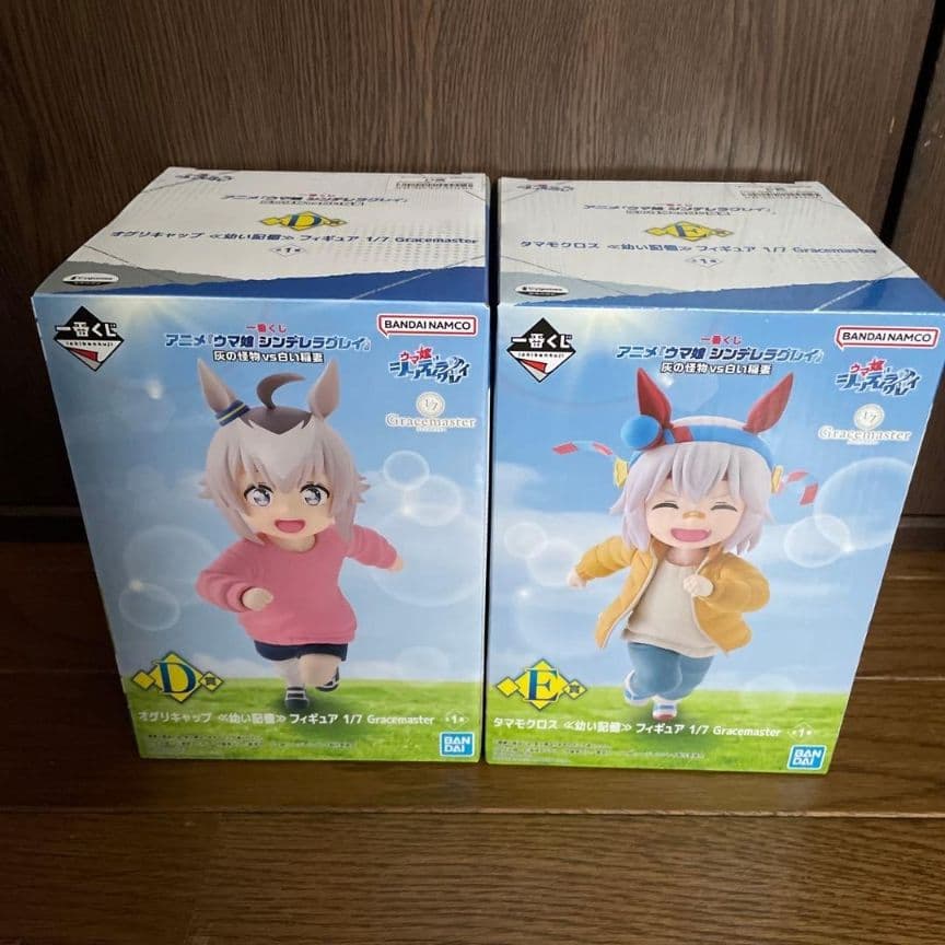 ウマ娘 シンデレラグレイD賞 オグリキャップ E賞 タマモクロス　即日発送