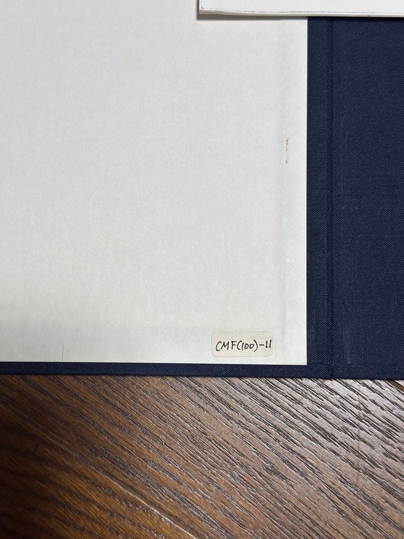 鉱物標本　MINERAL COLLECTION 日本地科学社　鉱物　（ニチカ）