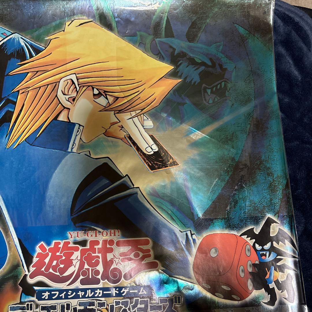 遊戯王 ストラクチャーデッキ城之内編　デュエルモンスターズ　ポスター