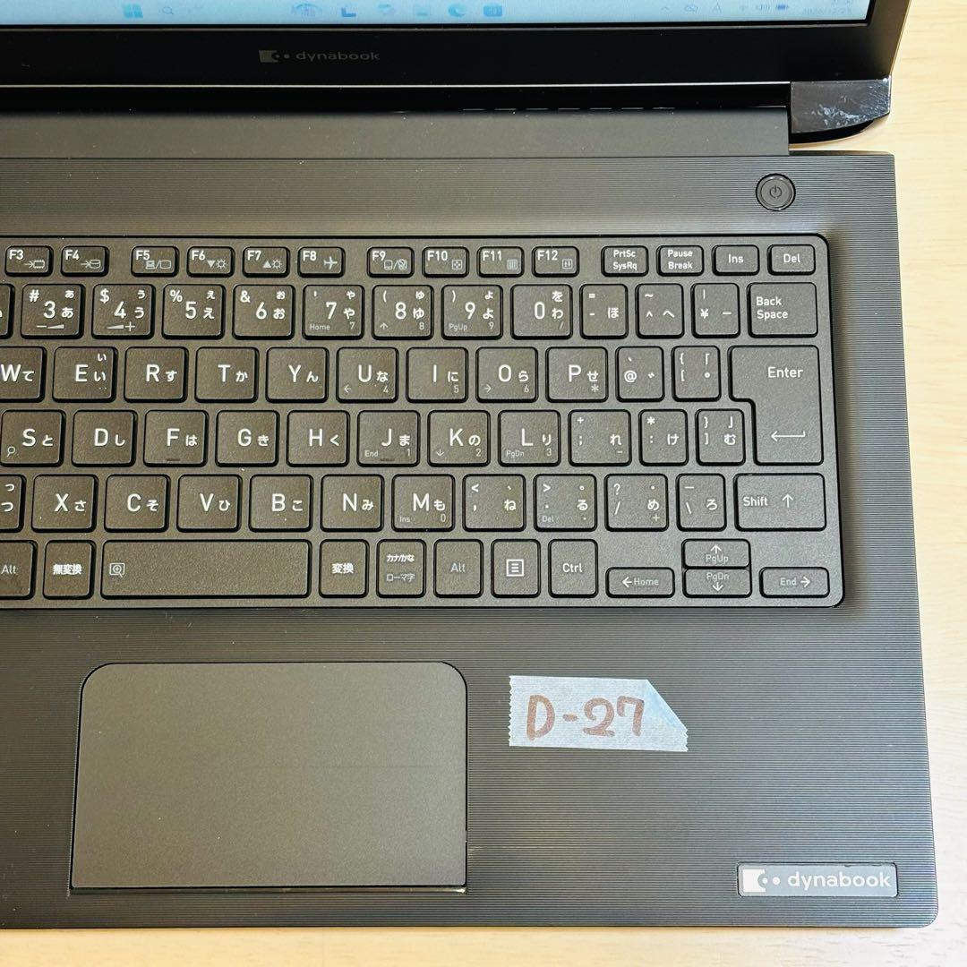 ダイナブック 第8世代 i5 SSD Windows11 オフィス付き D27