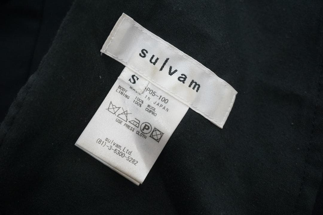 正規 16AW sulvam カットオフ 変形 スラックス ステッチ 119P▲