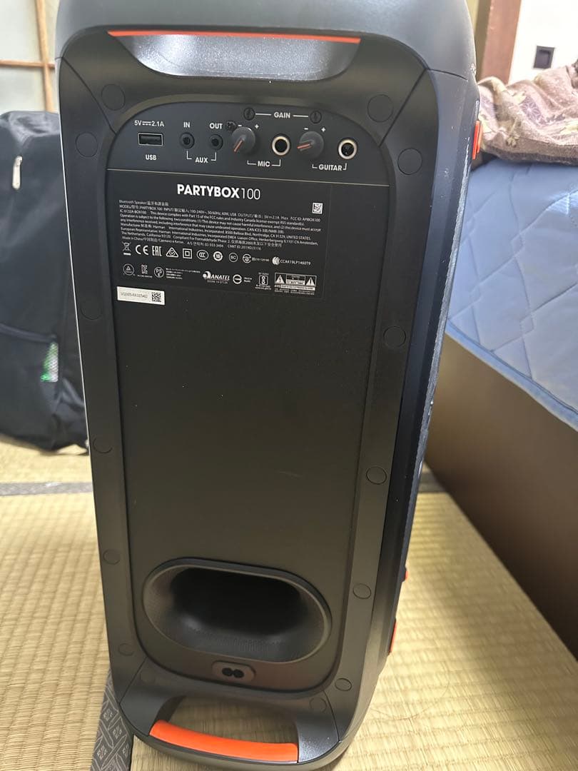 スピーカー・ウーファー JBL partybox 100 LED