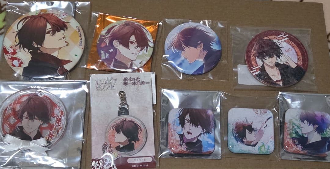 オランピアソワレ 朱砂 まとめ売り