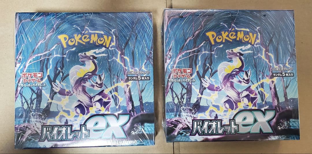 ポケモンカード　バイオレットex BOX 未開封　シュリンク付き　2box