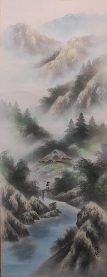 掛け軸 藤野古渓 彩色山水 中島清堂 識箱 絹本 希少 軸装 茶道具 掛軸 美品