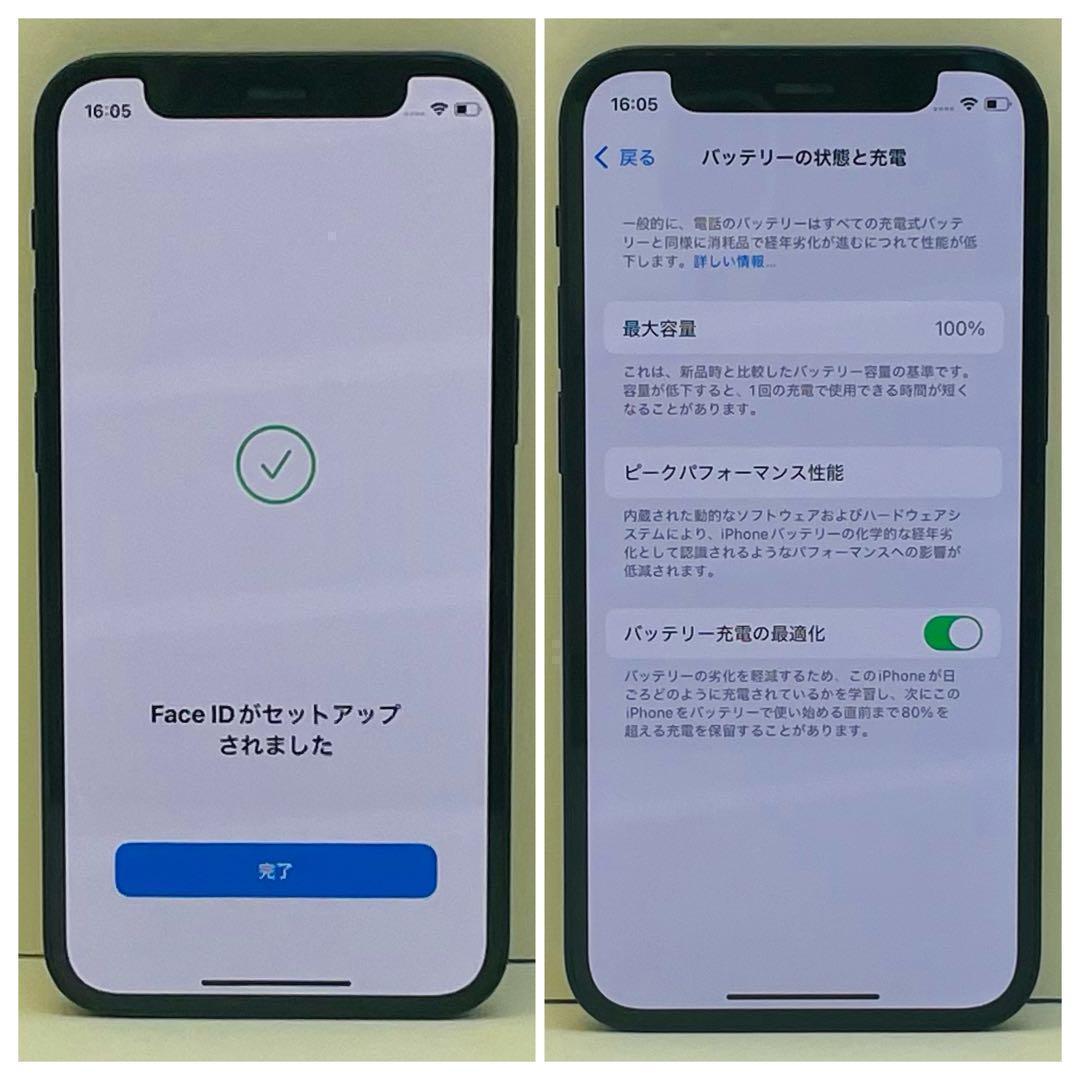 ⭐️美品⭐️ iPhone 12 mini ブラック 128GB SIMフリー