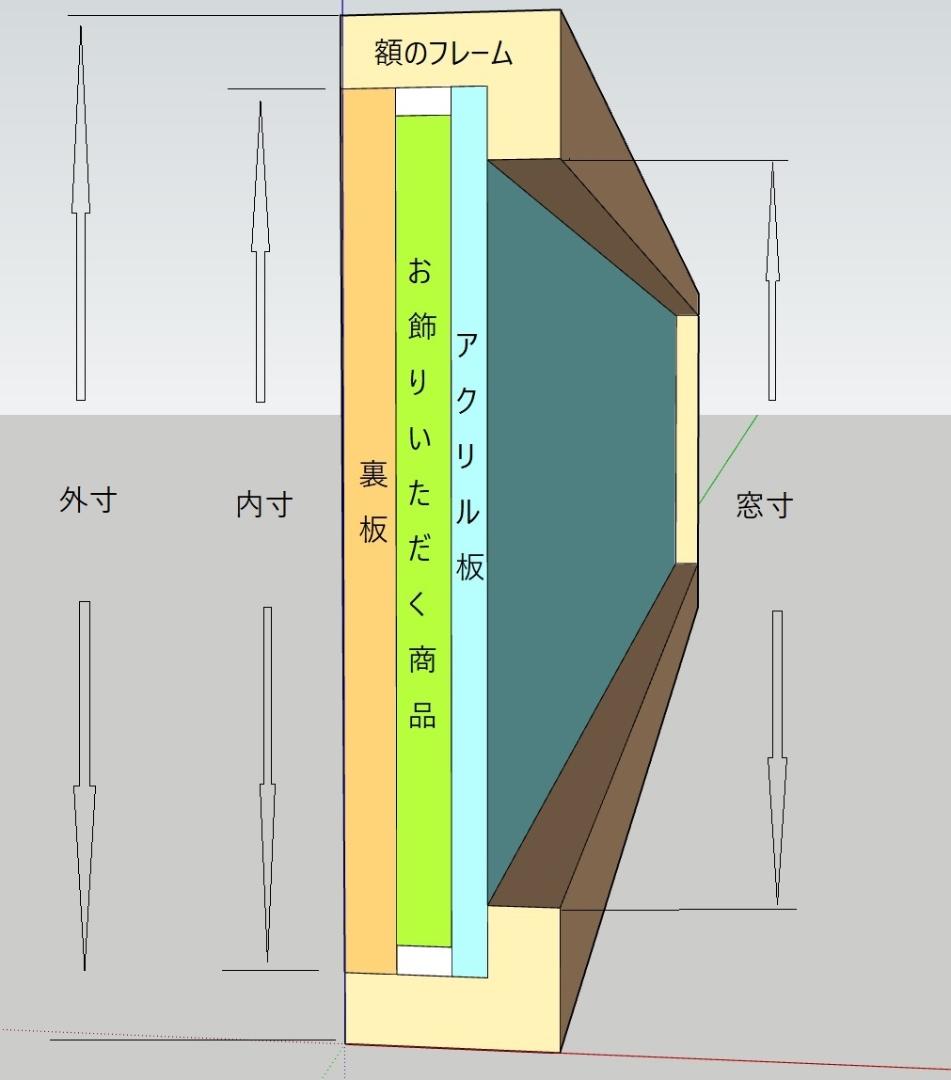 黒猫　ポスターをお飾りいただく額