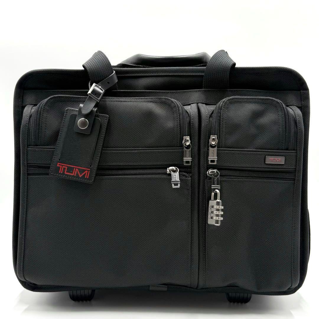 未使用級✨️TUMI キャリーバッグ エキスパンダブル 26003D4 3室