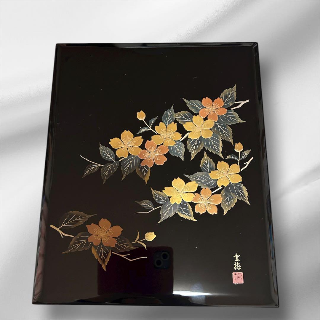 ✨【美品】会津塗 本金使用　研(みがき)蒔絵 菓子器 小林芳彦作 未使用保管品✨