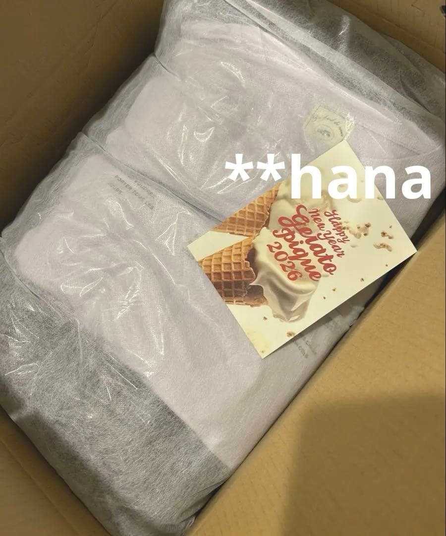 ジェラートピケ HAPPY BOX B 2026年 ルームウェア 抜き取りなし