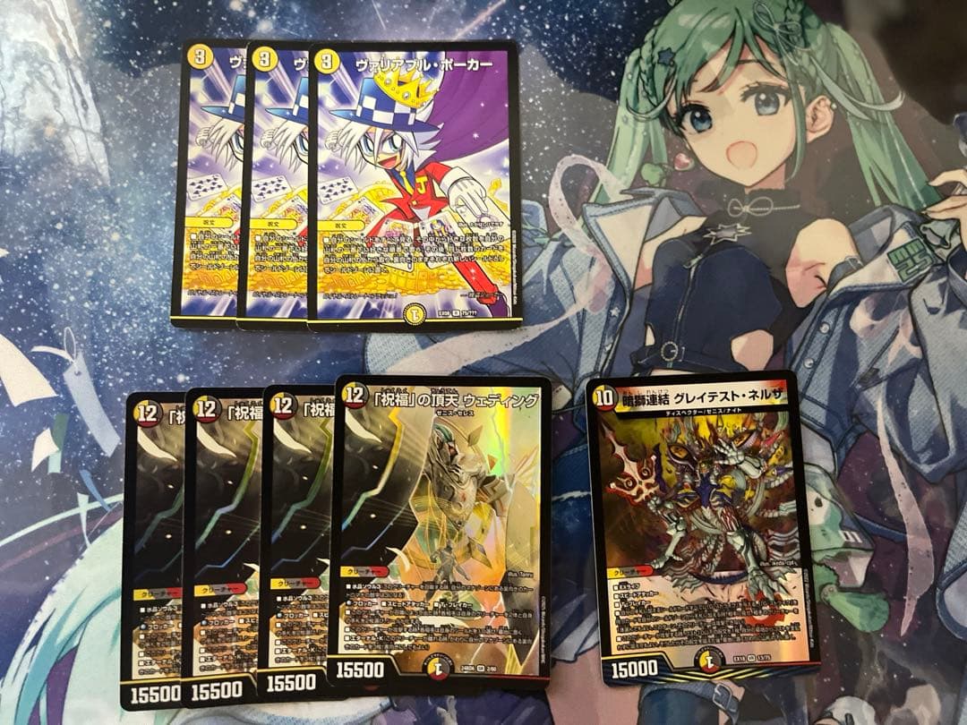 デュエルマスターズ 暴発ゼニス デッキ スリーブ付き