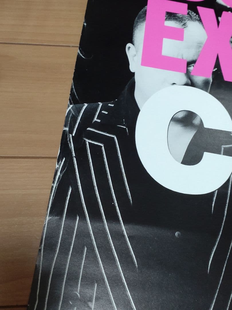 COOLS 20周年ライブポスター