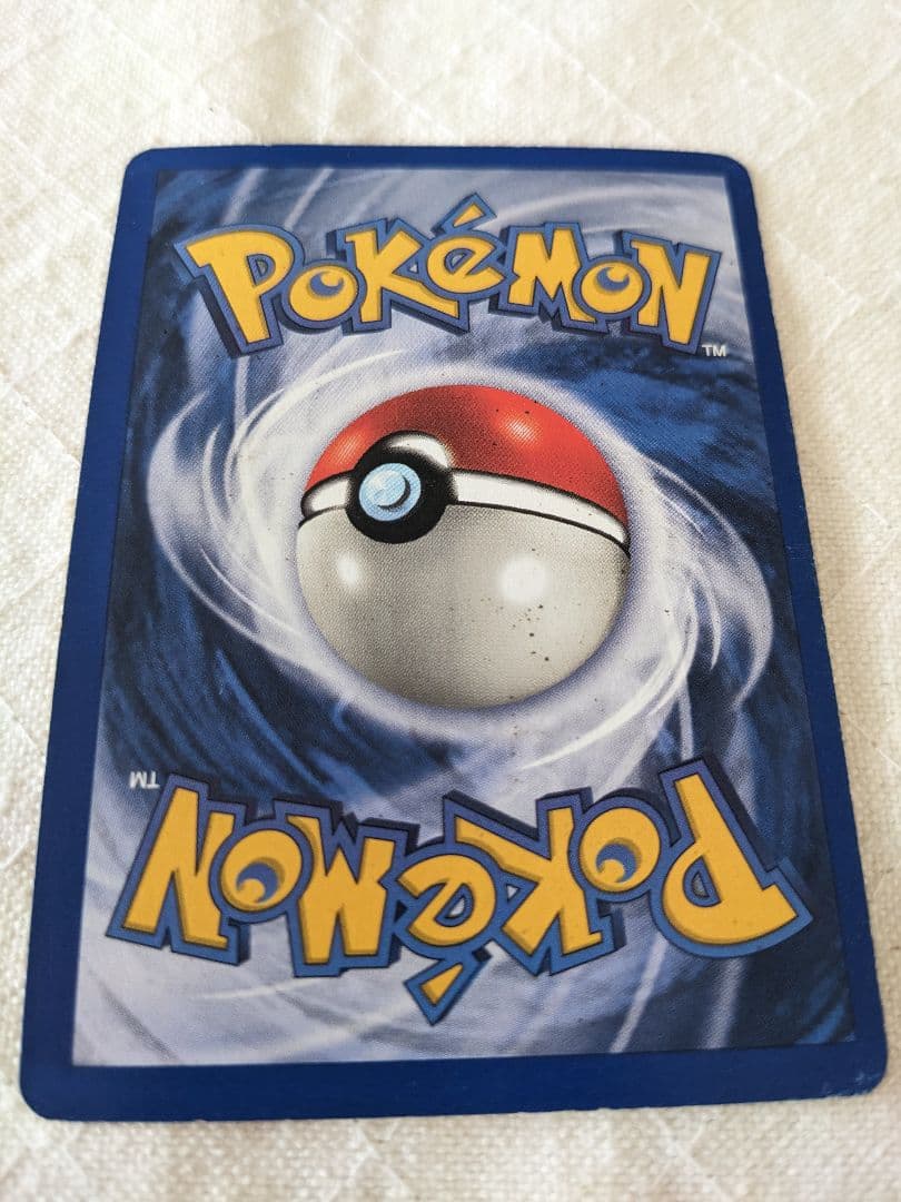 英語版初期　ポケモンカード　Clefable holo