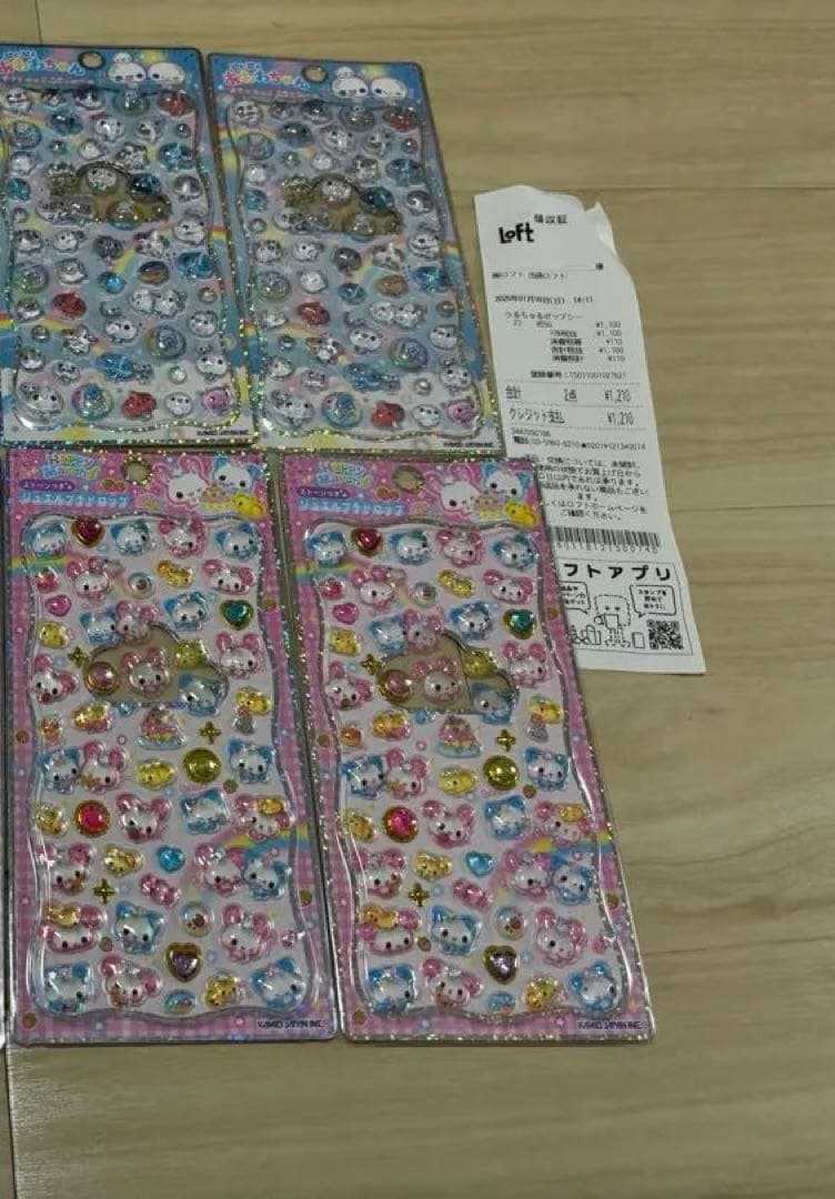 正規品　あわわちゃん　プチドロップステッカー