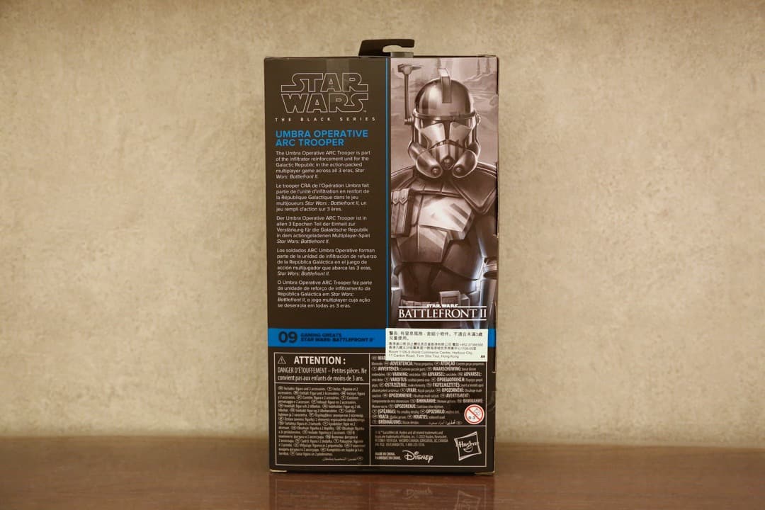 【新品未開封】StarWars Black Series ARCトゥルーパー