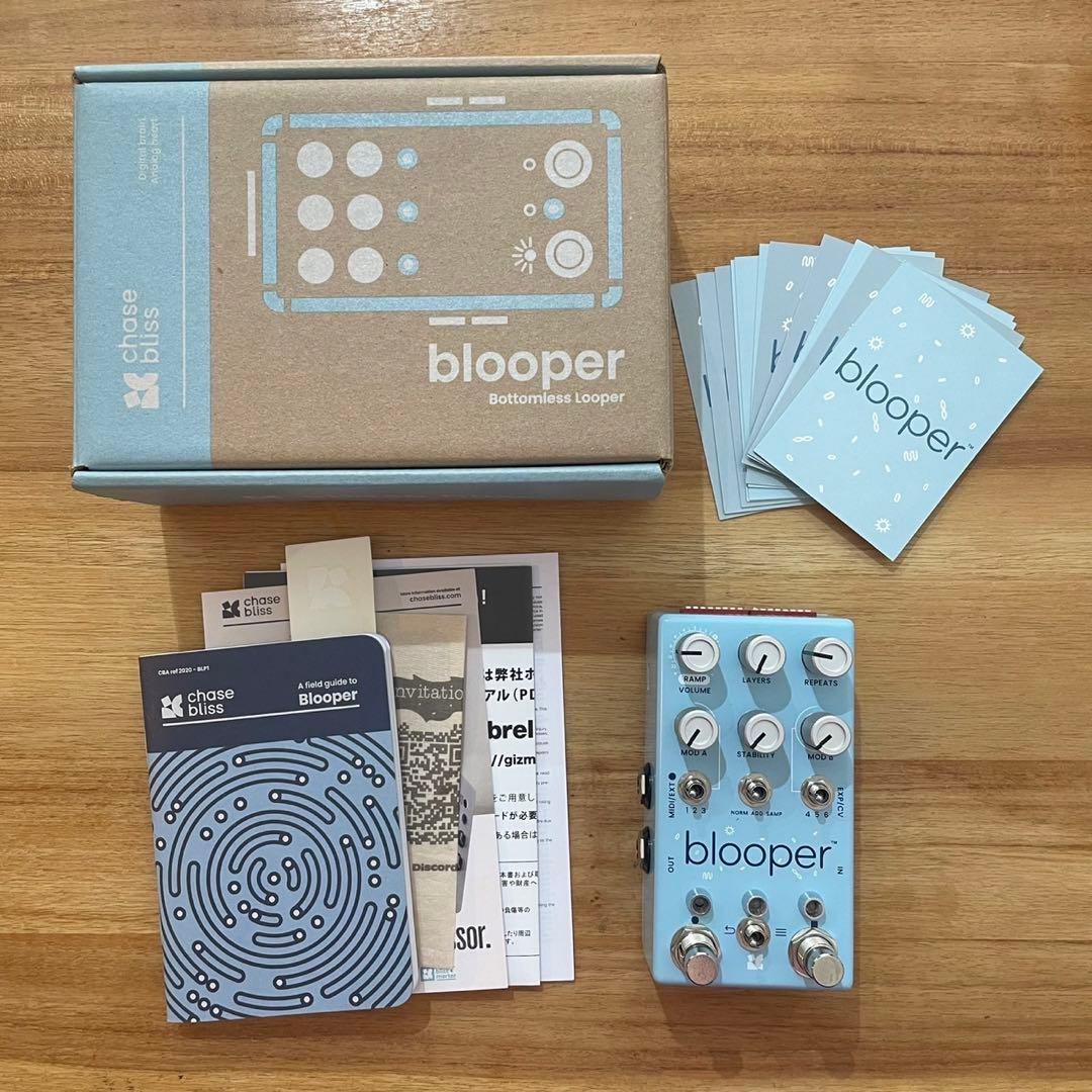Chase Bliss Audio Blooper(保証書有り)