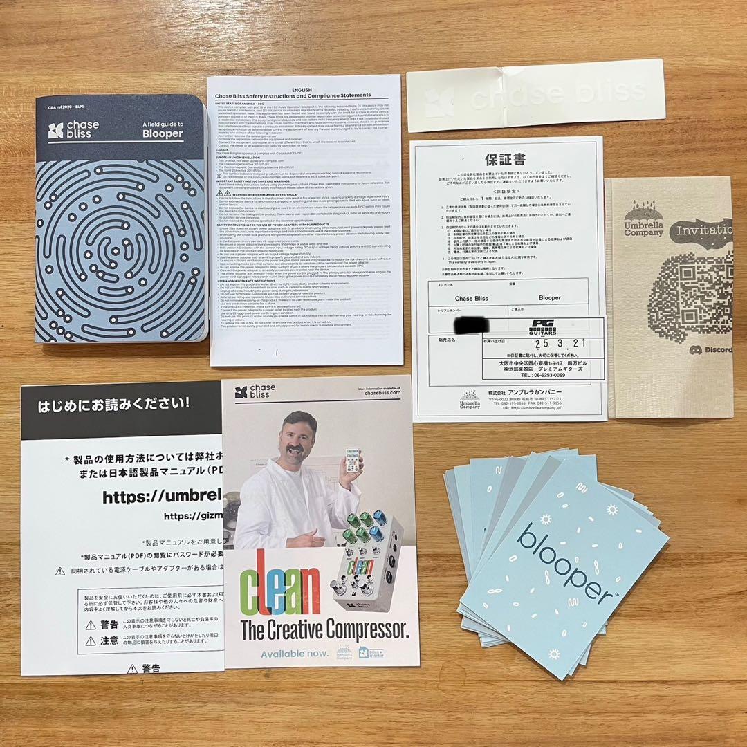 Chase Bliss Audio Blooper(保証書有り)