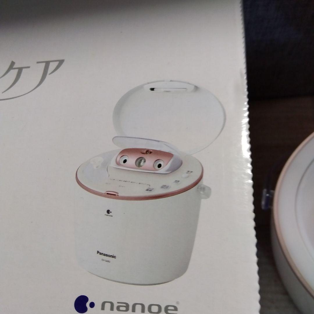 新品未使用★Panasonic スチーマー ナノケア EH-SA93-PN
