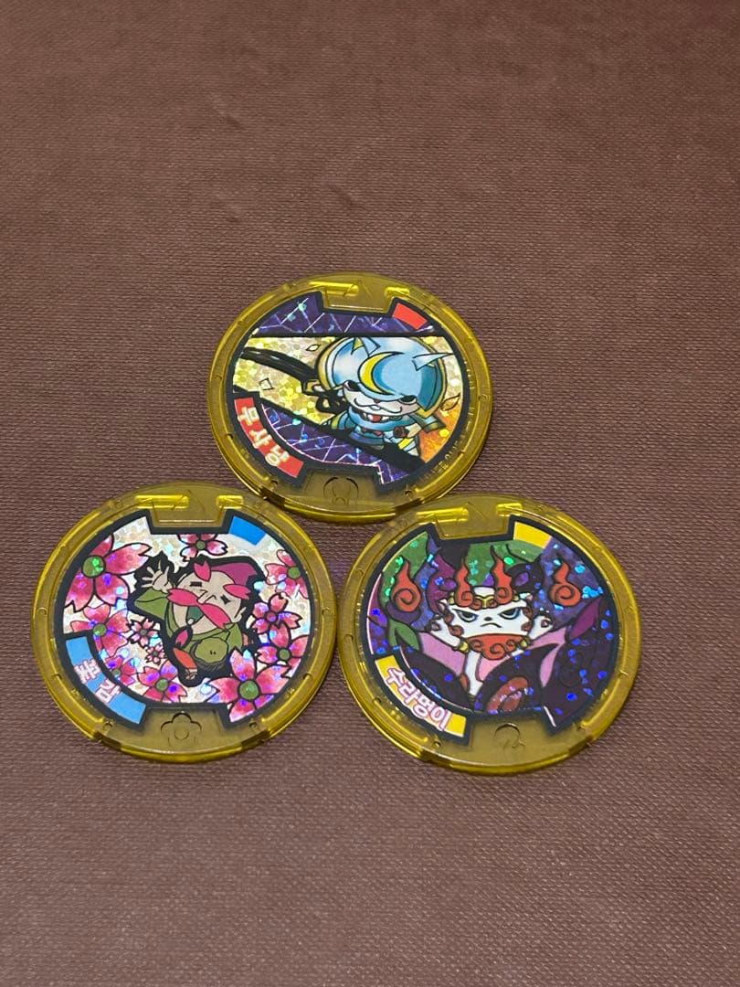 レジェンド妖怪 (韓国版メダル)