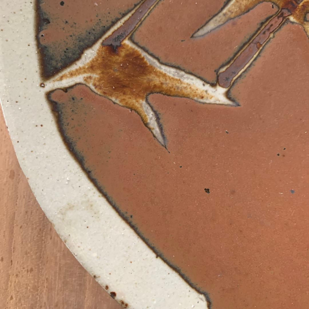 木村一郎　益子焼　柿釉皿