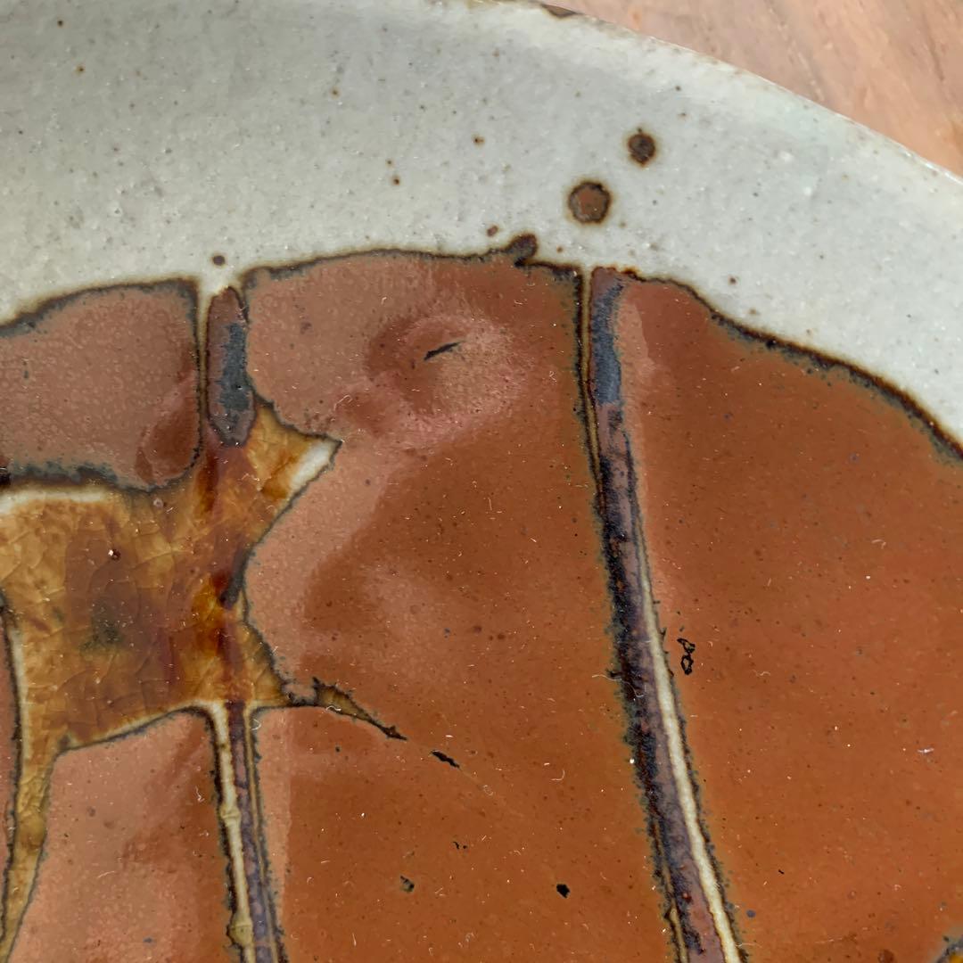 木村一郎　益子焼　柿釉皿