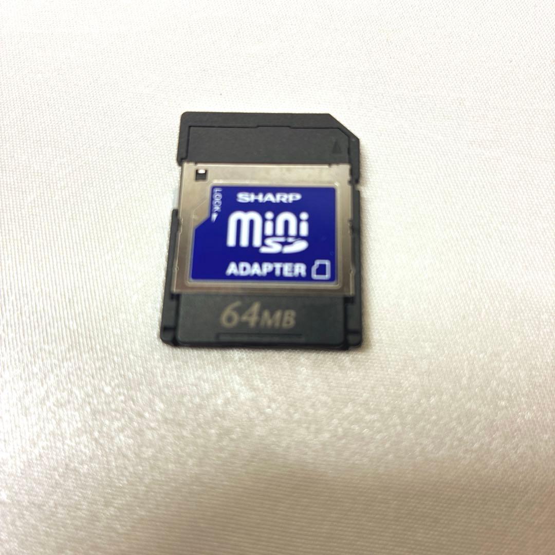 ★希少品★Canon PowerShot E1 PC1338 ホワイト