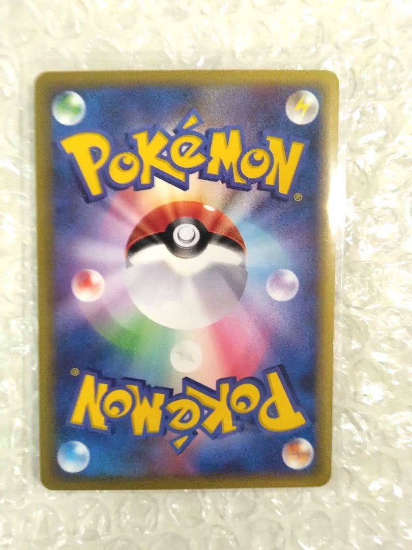 ポケモンカード タッチ交換！2006