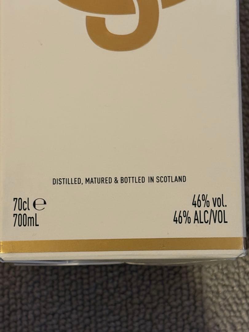 新品ウィスキー2本トマーティンカスクストレングス＆グレンスコシア ダブルカスク