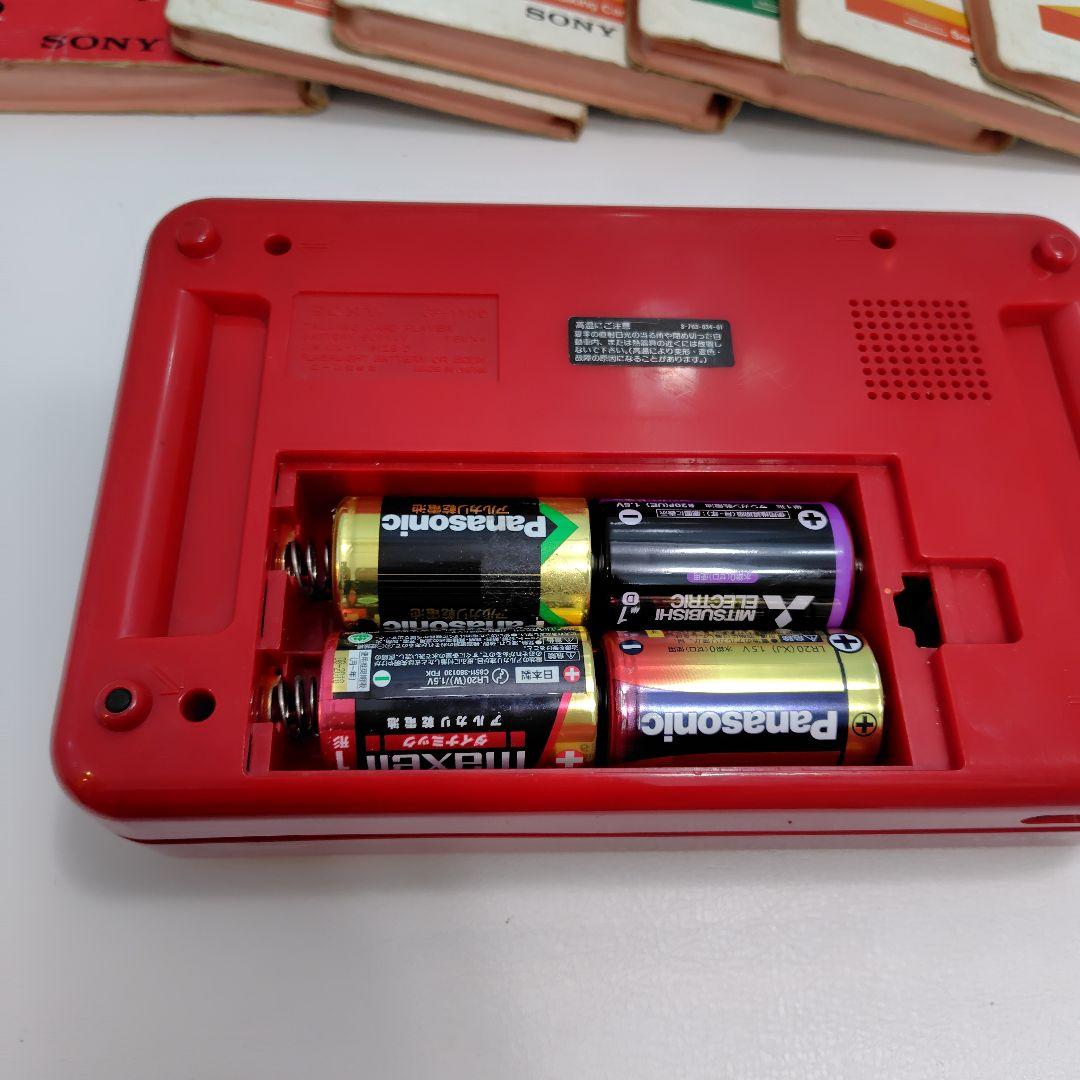 希少　SONY talking card player CP-1100