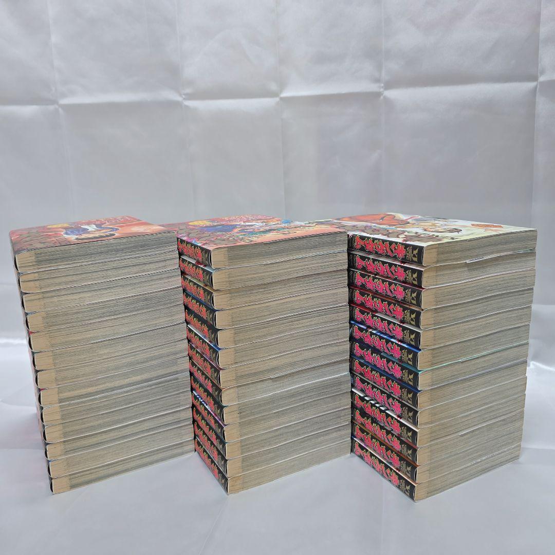 キングダム 既刊全巻1-77巻+関連本/全巻簡易クリーニング済み/K01