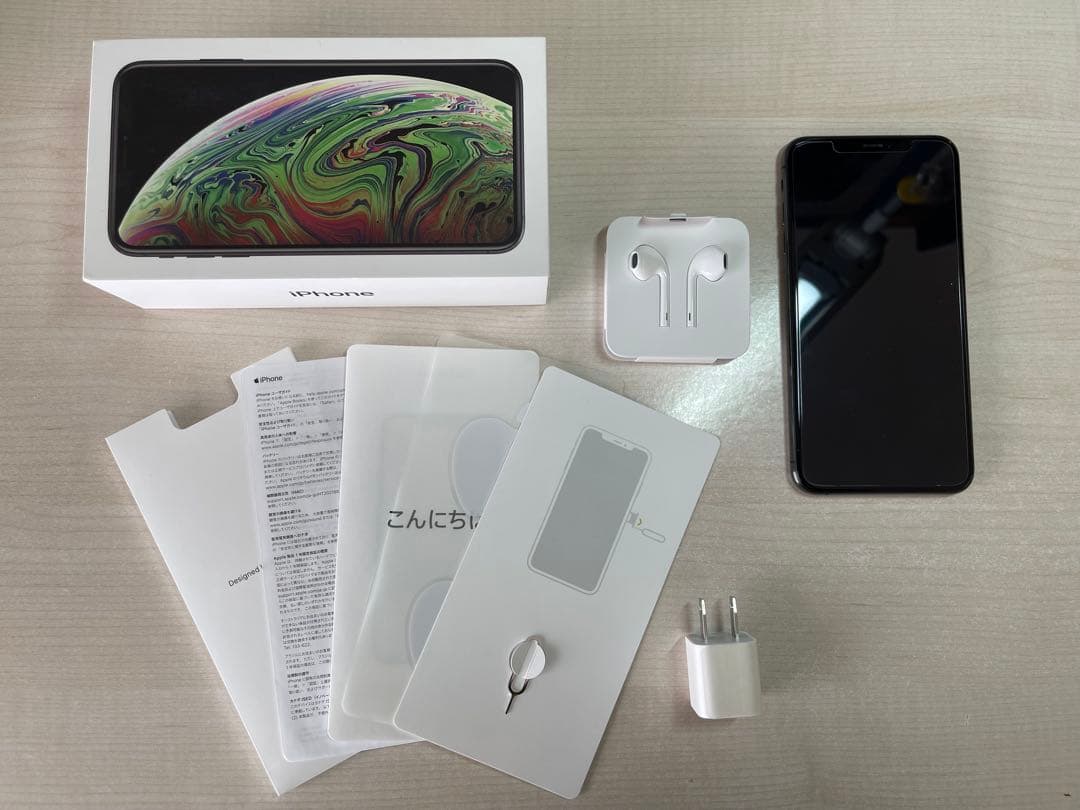 Apple iPhone XS MAX 256GB スペースグレー